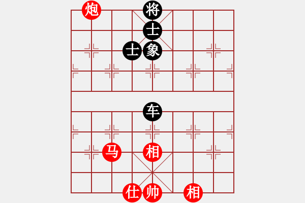 象棋棋譜圖片：棋魂冰妹妹(6段)-和-juliet(8段) - 步數(shù)：110 