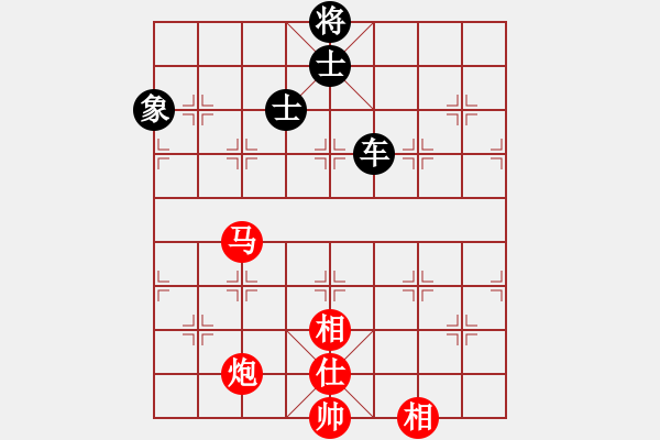 象棋棋譜圖片：棋魂冰妹妹(6段)-和-juliet(8段) - 步數(shù)：120 