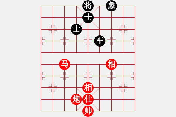 象棋棋譜圖片：棋魂冰妹妹(6段)-和-juliet(8段) - 步數(shù)：160 