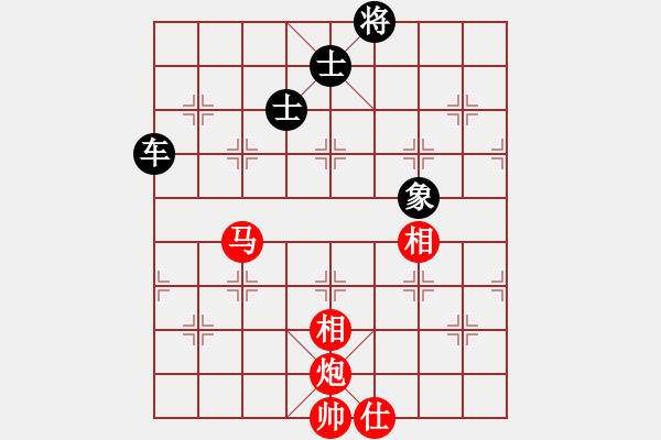 象棋棋譜圖片：棋魂冰妹妹(6段)-和-juliet(8段) - 步數(shù)：180 