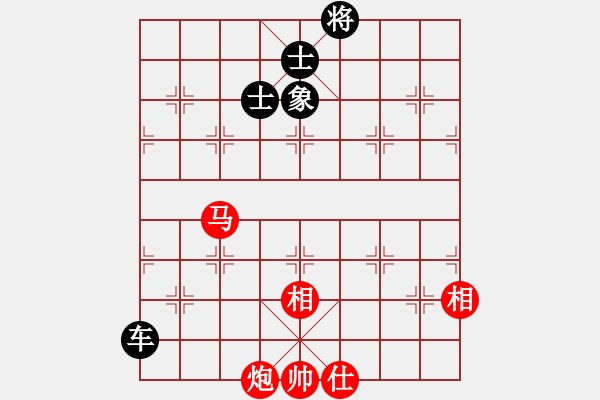 象棋棋譜圖片：棋魂冰妹妹(6段)-和-juliet(8段) - 步數(shù)：190 