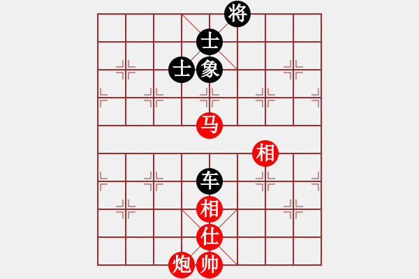 象棋棋譜圖片：棋魂冰妹妹(6段)-和-juliet(8段) - 步數(shù)：200 