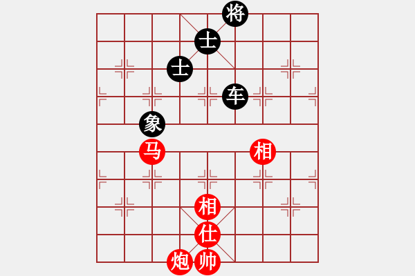 象棋棋譜圖片：棋魂冰妹妹(6段)-和-juliet(8段) - 步數(shù)：210 