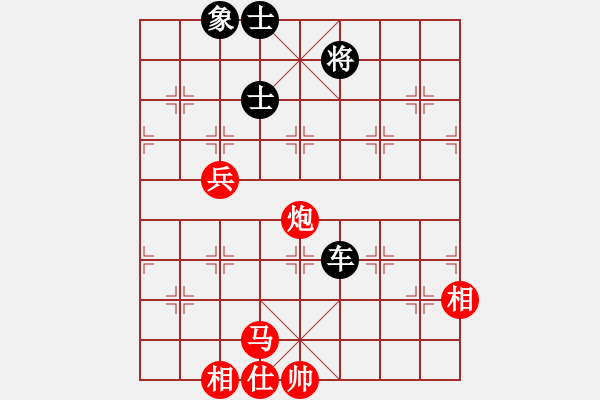 象棋棋譜圖片：棋魂冰妹妹(6段)-和-juliet(8段) - 步數(shù)：90 