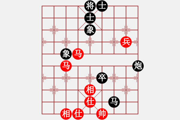 象棋棋譜圖片：郭鳳達(dá) 先負(fù) 連澤特 - 步數(shù)：110 