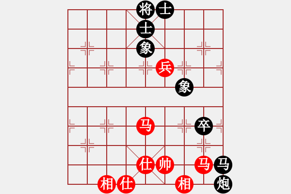 象棋棋譜圖片：郭鳳達(dá) 先負(fù) 連澤特 - 步數(shù)：140 