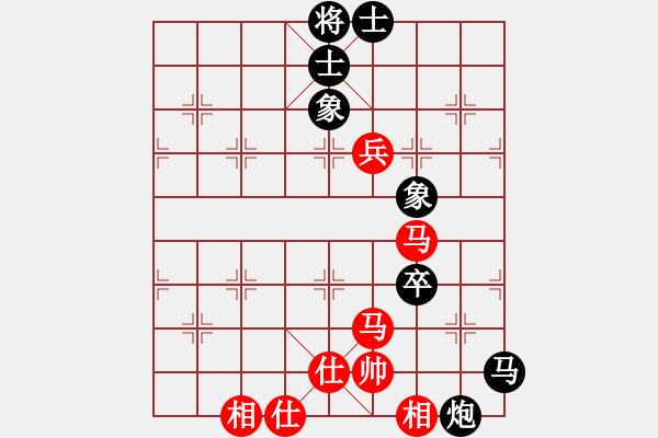 象棋棋譜圖片：郭鳳達(dá) 先負(fù) 連澤特 - 步數(shù)：160 