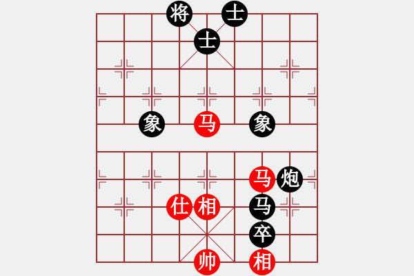 象棋棋譜圖片：郭鳳達(dá) 先負(fù) 連澤特 - 步數(shù)：190 