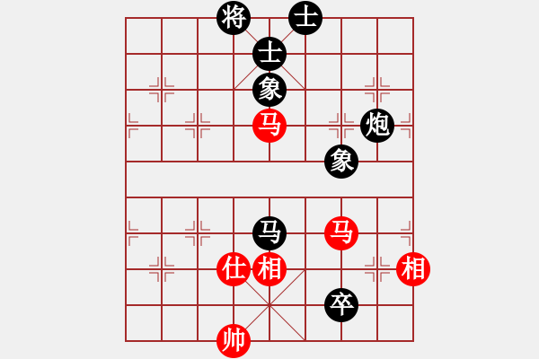 象棋棋譜圖片：郭鳳達(dá) 先負(fù) 連澤特 - 步數(shù)：200 