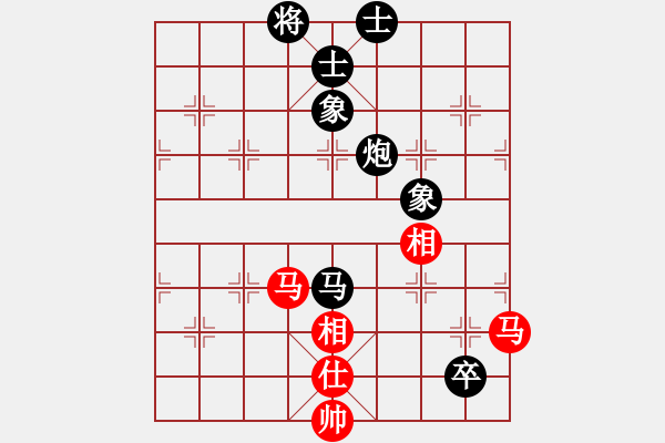 象棋棋譜圖片：郭鳳達(dá) 先負(fù) 連澤特 - 步數(shù)：220 