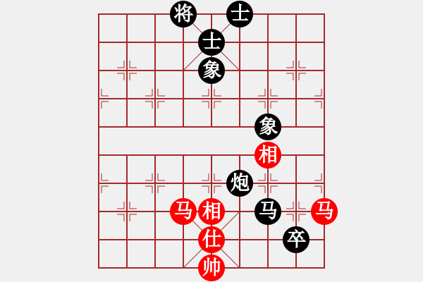 象棋棋譜圖片：郭鳳達(dá) 先負(fù) 連澤特 - 步數(shù)：230 