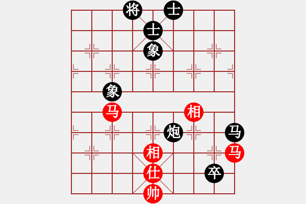 象棋棋譜圖片：郭鳳達(dá) 先負(fù) 連澤特 - 步數(shù)：240 