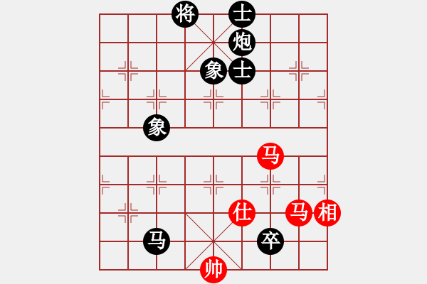 象棋棋譜圖片：郭鳳達(dá) 先負(fù) 連澤特 - 步數(shù)：270 