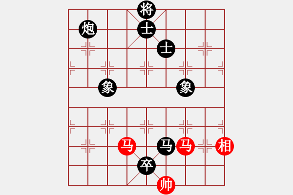 象棋棋譜圖片：郭鳳達(dá) 先負(fù) 連澤特 - 步數(shù)：296 