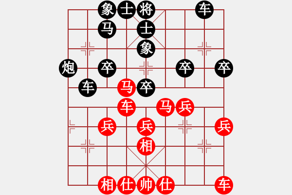 象棋棋譜圖片：郭鳳達(dá) 先負(fù) 連澤特 - 步數(shù)：30 