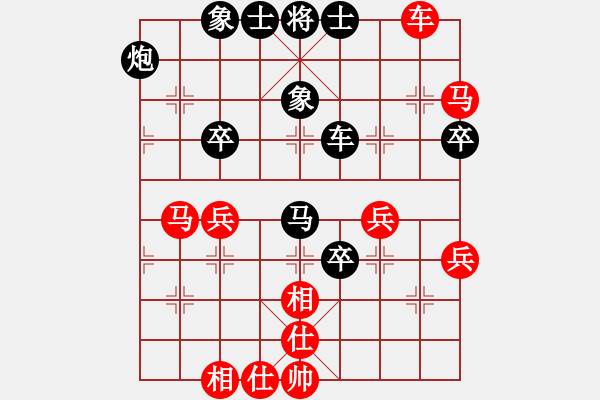 象棋棋譜圖片：郭鳳達(dá) 先負(fù) 連澤特 - 步數(shù)：60 