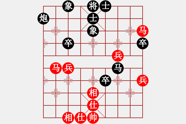 象棋棋譜圖片：郭鳳達(dá) 先負(fù) 連澤特 - 步數(shù)：70 