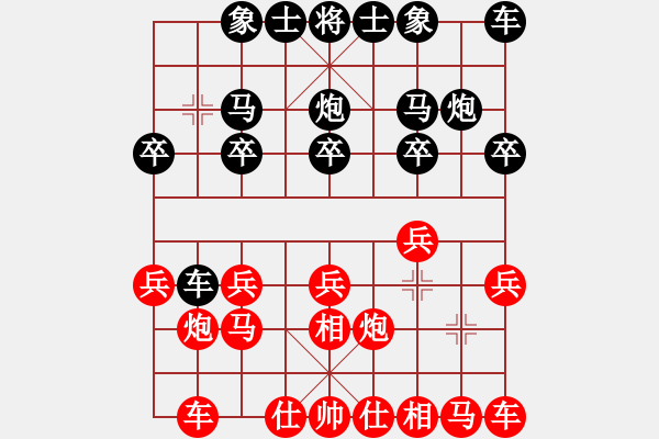 象棋棋譜圖片：回眸一笑(1弦)-勝-liutianwei(5f) - 步數(shù)：10 