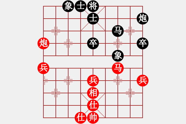 象棋棋譜圖片：一脈劍(9星)-和-大貓種魚(8星) - 步數(shù)：60 