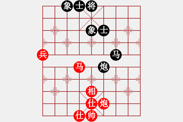 象棋棋譜圖片：一脈劍(9星)-和-大貓種魚(8星) - 步數(shù)：80 