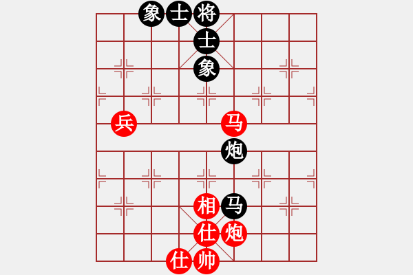 象棋棋譜圖片：一脈劍(9星)-和-大貓種魚(8星) - 步數(shù)：90 