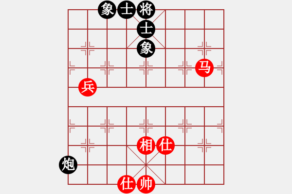 象棋棋譜圖片：一脈劍(9星)-和-大貓種魚(8星) - 步數(shù)：94 