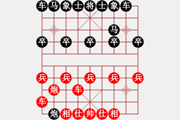 象棋棋譜圖片：鐵滑再兌成單炮 變1 - 步數(shù)：10 