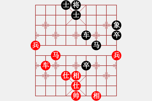 象棋棋譜圖片：風(fēng)過(guò)江湖(9星)-勝-翻天印(風(fēng)魔) - 步數(shù)：110 