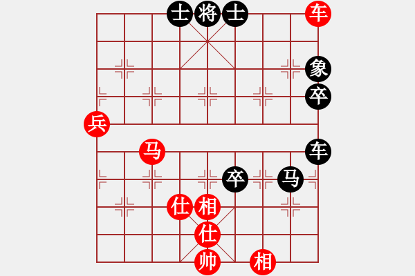 象棋棋譜圖片：風(fēng)過(guò)江湖(9星)-勝-翻天印(風(fēng)魔) - 步數(shù)：120 