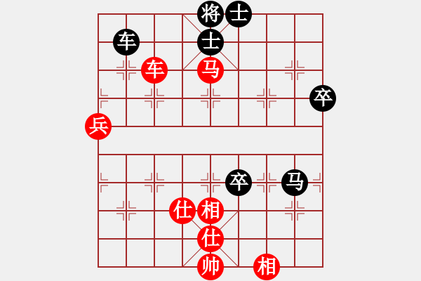 象棋棋譜圖片：風(fēng)過(guò)江湖(9星)-勝-翻天印(風(fēng)魔) - 步數(shù)：130 