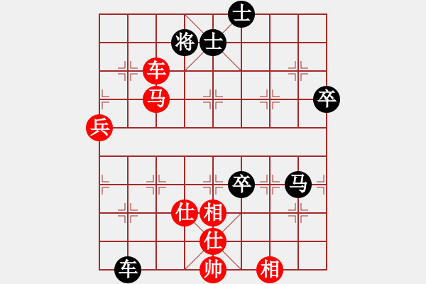 象棋棋譜圖片：風(fēng)過(guò)江湖(9星)-勝-翻天印(風(fēng)魔) - 步數(shù)：140 