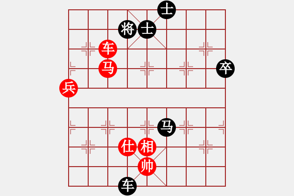 象棋棋譜圖片：風(fēng)過(guò)江湖(9星)-勝-翻天印(風(fēng)魔) - 步數(shù)：150 