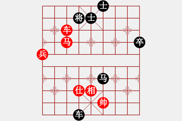 象棋棋譜圖片：風(fēng)過(guò)江湖(9星)-勝-翻天印(風(fēng)魔) - 步數(shù)：151 