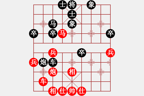 象棋棋譜圖片：風(fēng)過(guò)江湖(9星)-勝-翻天印(風(fēng)魔) - 步數(shù)：50 