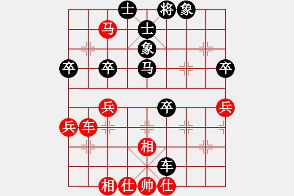 象棋棋譜圖片：風(fēng)過(guò)江湖(9星)-勝-翻天印(風(fēng)魔) - 步數(shù)：60 