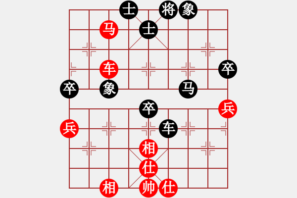 象棋棋譜圖片：風(fēng)過(guò)江湖(9星)-勝-翻天印(風(fēng)魔) - 步數(shù)：70 