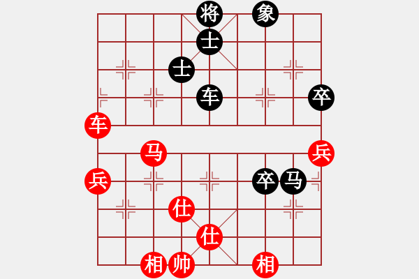 象棋棋譜圖片：風(fēng)過(guò)江湖(9星)-勝-翻天印(風(fēng)魔) - 步數(shù)：90 