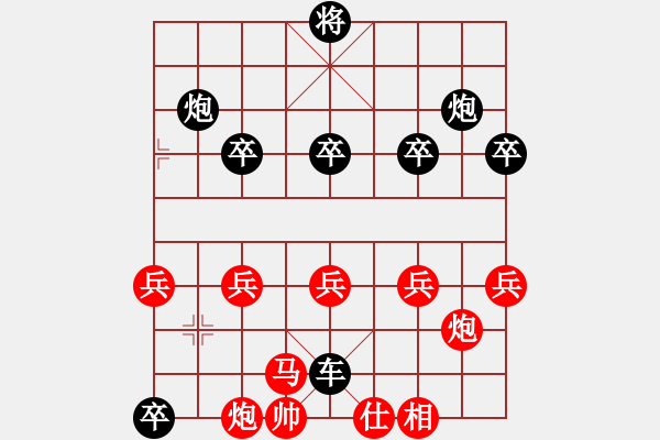 象棋棋譜圖片：1111 - 步數(shù)：18 