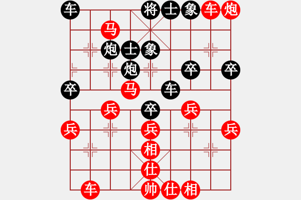 象棋棋譜圖片：負(fù)分太后 魚(yú)[紅] -VS- 海闊天空[黑] - 步數(shù)：43 