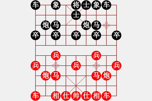 象棋棋譜圖片：宦官劉希國(7段)-勝-追殺蛤蟆精(9段) - 步數(shù)：10 