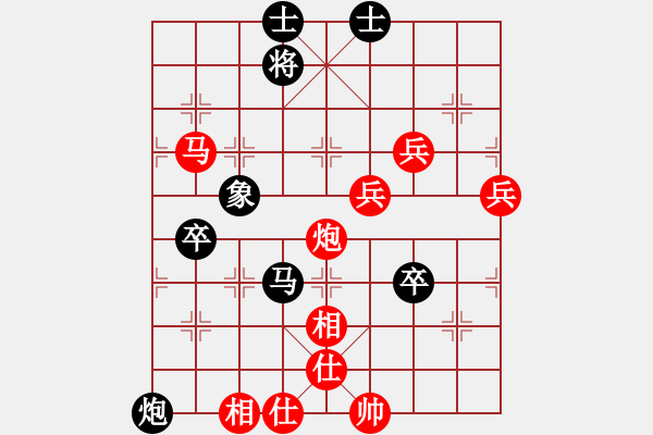 象棋棋譜圖片：宦官劉希國(7段)-勝-追殺蛤蟆精(9段) - 步數(shù)：100 