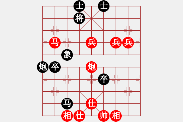 象棋棋譜圖片：宦官劉希國(7段)-勝-追殺蛤蟆精(9段) - 步數(shù)：110 