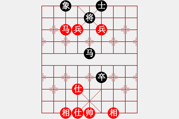 象棋棋譜圖片：宦官劉希國(7段)-勝-追殺蛤蟆精(9段) - 步數(shù)：150 