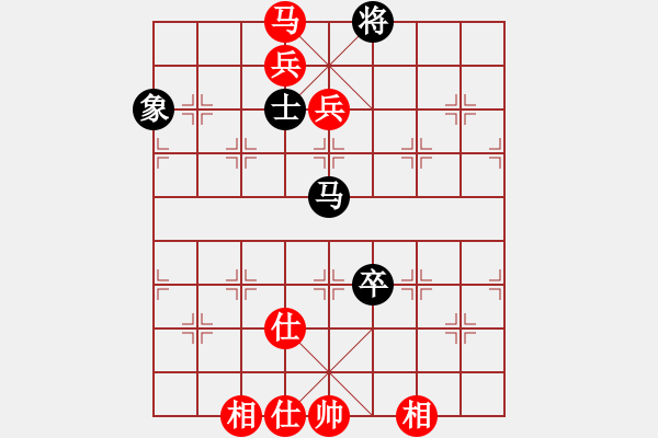 象棋棋譜圖片：宦官劉希國(7段)-勝-追殺蛤蟆精(9段) - 步數(shù)：160 