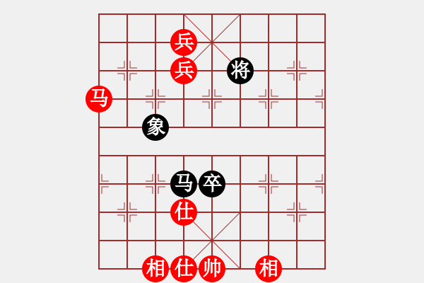 象棋棋譜圖片：宦官劉希國(7段)-勝-追殺蛤蟆精(9段) - 步數(shù)：170 