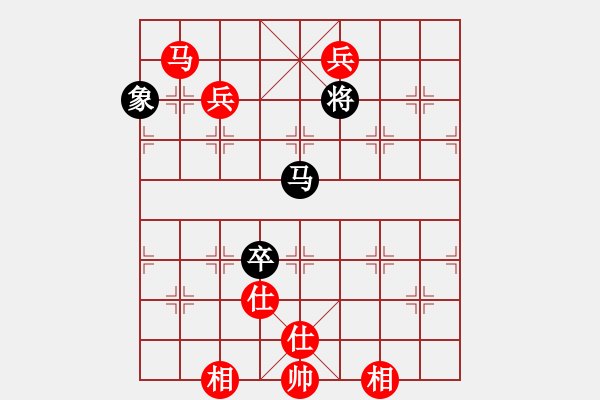 象棋棋譜圖片：宦官劉希國(7段)-勝-追殺蛤蟆精(9段) - 步數(shù)：180 