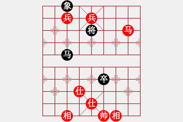 象棋棋譜圖片：宦官劉希國(7段)-勝-追殺蛤蟆精(9段) - 步數(shù)：200 