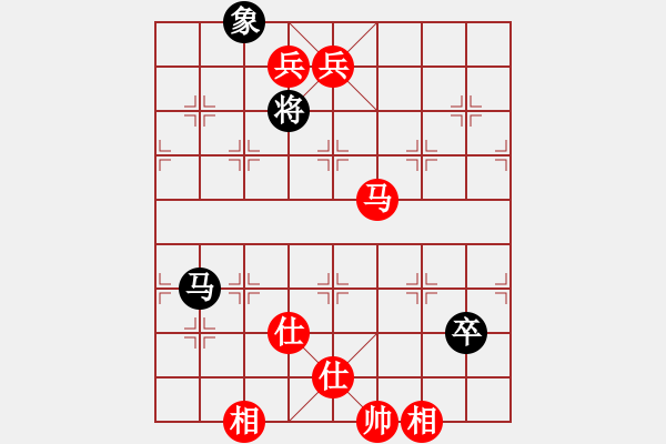 象棋棋譜圖片：宦官劉希國(7段)-勝-追殺蛤蟆精(9段) - 步數(shù)：210 