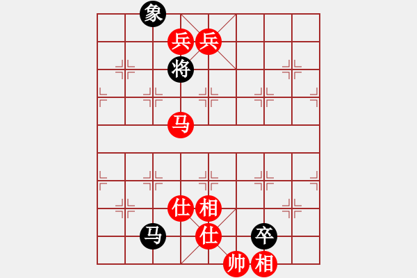 象棋棋譜圖片：宦官劉希國(7段)-勝-追殺蛤蟆精(9段) - 步數(shù)：220 