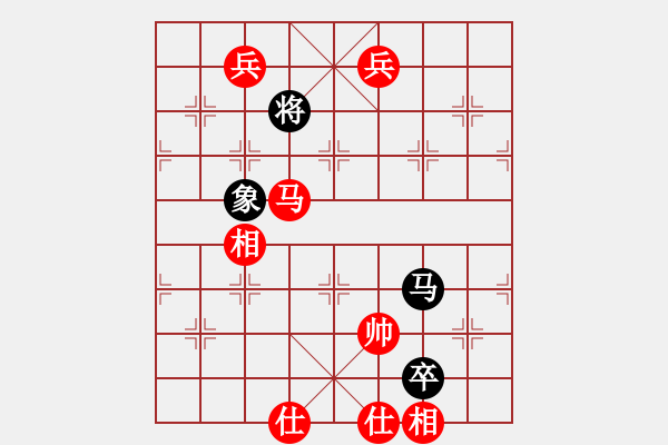 象棋棋譜圖片：宦官劉希國(7段)-勝-追殺蛤蟆精(9段) - 步數(shù)：240 